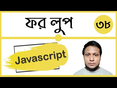 What is Javascript and js Comment Class 1
