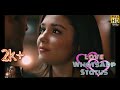 Musafir Song Hayat And Murat Love Whatsapp Status Video A1 FAN