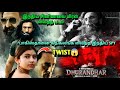 Indian SPY Who Shocked Pakistan Bollywood Dhurandhar Ranveersingh Patriotism India