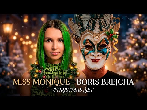 Cube in Cube and Minima Trip