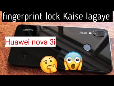 Huawei nova 3i me fingerprint lock Kaise lagaye🤔 || जल्दी देखो 😱#shorts#youtube#huawei