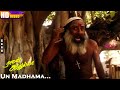 Un Madhama HD Ilaiyaraaja Sivakumar Karan Vignesh Vaali Raman Abdullah Tamil Hits