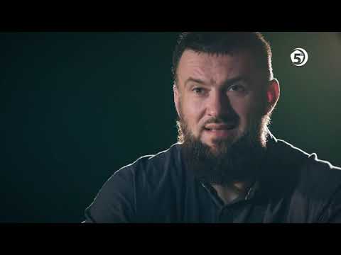 On je Allah - Spoznaj Allaha Uzvišenog