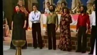 Nana - Mocedades
