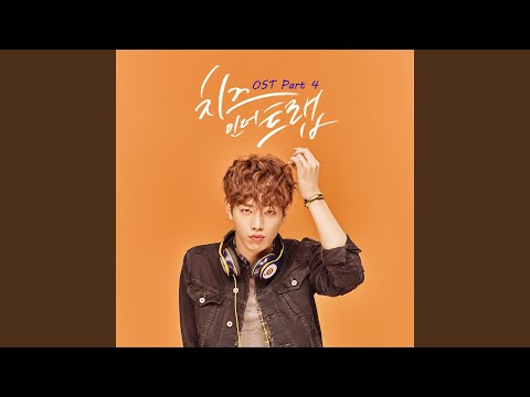 Video thumbnail for 너를 채운다. 너를 지운다. (Fill You. Erase You.)