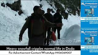 preview picture of video 'Heavy Snowfall crippled normal Life in Doda'