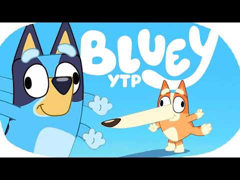 I messed with Bluey AGAIN, and this is what happened... TRY NOT TO LAUGH!!!🤣 (IMPOSSIBLE COMPILAT...