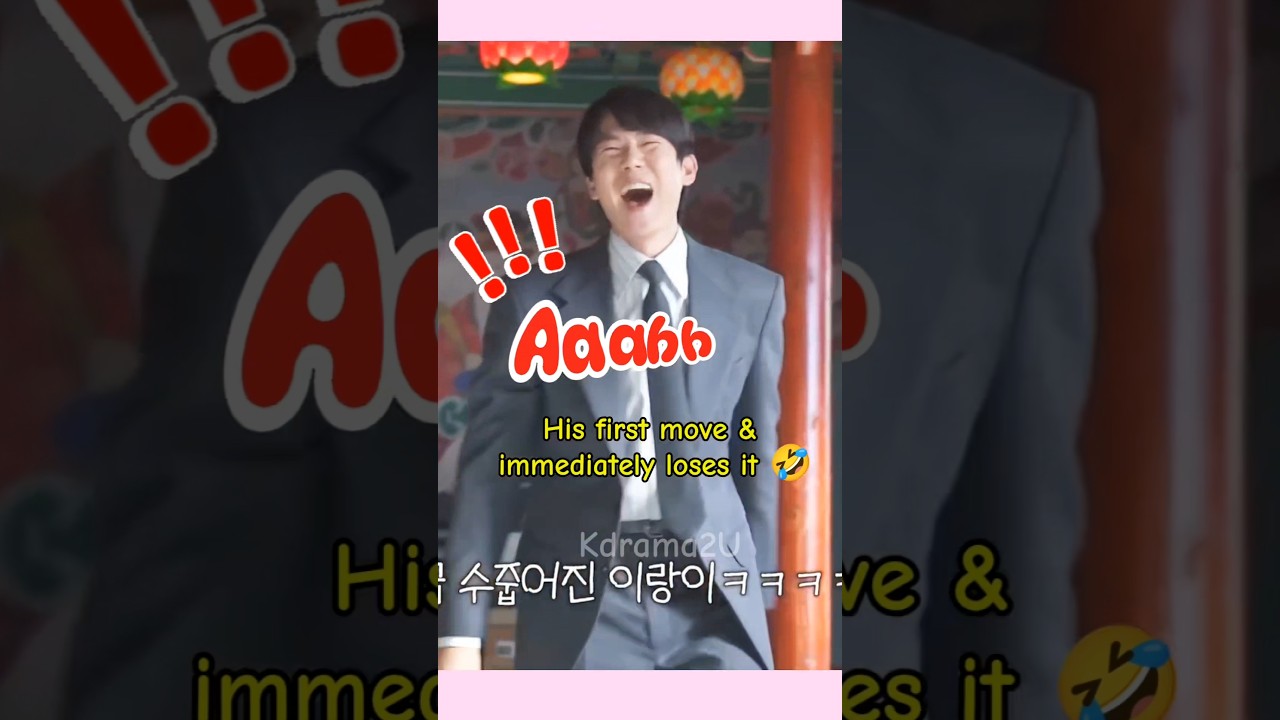 Phantom Lawyer Funny BTS🤣 #신이랑법률사무소 #yooyeonseok #phantomlawyer #behindthescenes #kdrama #申伊郎律师事务
