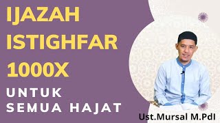 Download lagu ISTIGHFAR 1000X UNTUK SEMUA IMPIAN mp3