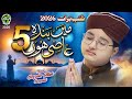 Main Banda E Aasi Hoon 5 Syed Hassan Ullah Hussaini New Shab E Barat Kalam 2026 Safa Islamic