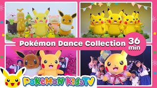 Download lagu Pokémon Dance Collection | Lagu Tari Anak | Sajak Anak-Anak | Lagu Anak | Pokémon Kids TV mp3 Download lagu Pokémon Dance Collection | Lagu Tari Anak | Sajak Anak-Anak | Lagu Anak | Pokémon Kids TV mp3