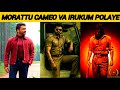 Vishwanath Sons Teaser Breakdown L Jananayagan Release L Seyon Treat L By Delite Cinemas