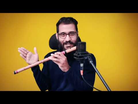 Krishna Flute