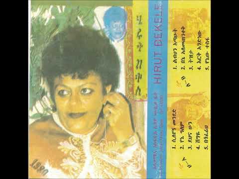 1980