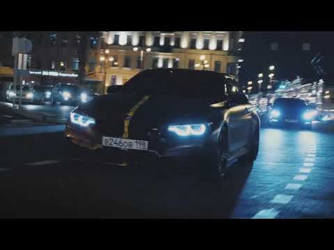 Panter x Zvezdana - Vodi me na rejv