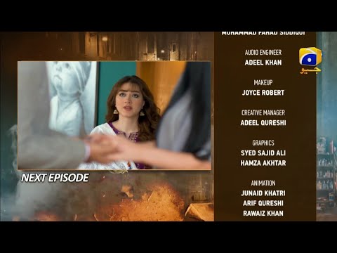 Grift Episode 22 Teaser  - New Promo - Har Pal Geo Drama Review - 18 January 2023