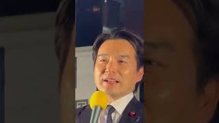国民民主党新橋駅前街頭演説会2月18日浅野哲