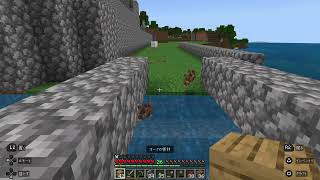 年金生活者のマイクラ生活　丸石で要塞を作る#3