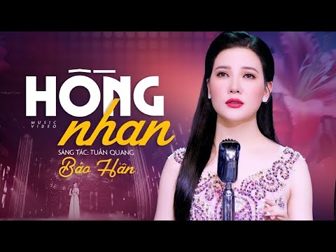 Hồng Nhan || Bảo Hân Bolero || trời cho em nhan sắc, để em không may mắn…