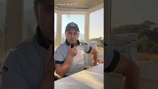 Otelde teknik/bahçe maaşları | personel alımları var mı? Güncel turizm