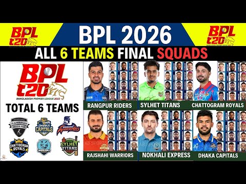 BPL 2026 - All Teams Full & New Squad | BPL 2026 Players List | BPL 2026 Squad | BPL 2026