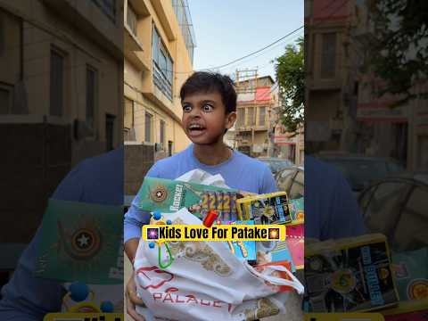 🧨kids Love For Patake #shorts #trending