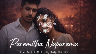 Download lagu පාරමිතා නුපුරමු | Shashika Nisansala | Lovlely Ai Cover Song | Remix | Dj Kalpitha Jay @Romashythm mp3