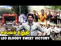 What Nanba This Vaati Miss Leo Bloody Sweet Victory Thalapathy Vijay