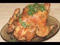 Курица запеченная в духовке, видео рецепт. 
