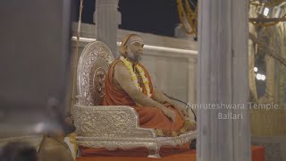 Prana Prathishta Pooja Performed by Sri Sachidananda Saraswati Mahaswamiji | Amrutheswara Temple