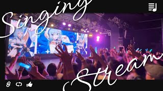 [Vtub] 水瀬 凪 歌回