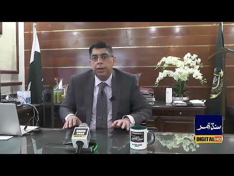 A Message By Imran Atta Soomro | Secretary W&S Sindh | Sindh Amar Digital HD
