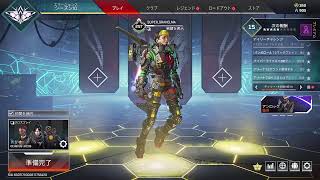 [えぺ]ゴクドウchannel のライブ配信