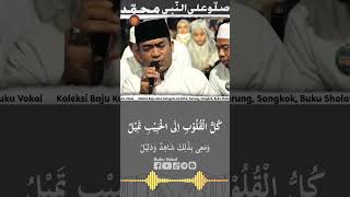 Download lagu Suluk Qulul Qulub Ust. Wahid #ahbabulmusthofa mp3