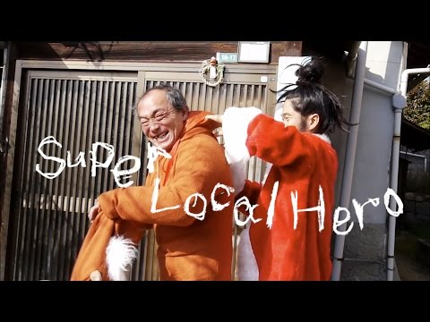 SUPER LOCAL HERO (2014) - Trailer