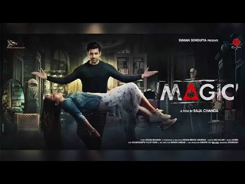 Magic _ Official Trailer 2021 _ Ankush _ Oindrila _ Payel _ Pean _ Raja Chanda _ SSG — Magic