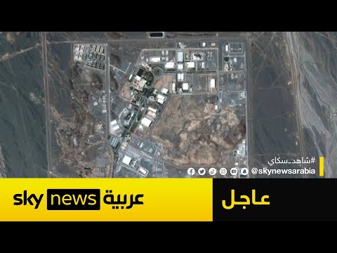 فيديو | إسرائيل تعلن اغتيال قادة جدد في الحرس الثوري الإيراني... وطهران تتأهب للرد