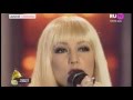 Татьяна Буланва - Ты не любила (Золотой граммофон 2001 год) 