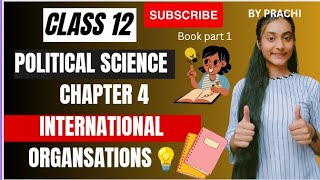 Class 12 Political Science Chapter 4 International Organisations Reform of UN after cold war