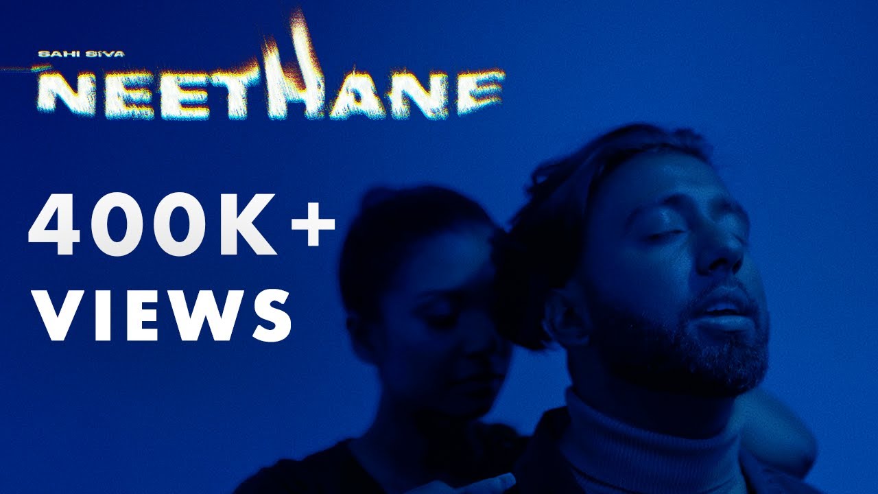 Neethane lyrics in tamil