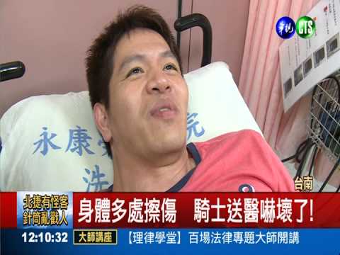 白蟻蛀蝕鳳凰木 倒塌砸傷2騎士