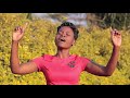 Khwidzi Kwa Inu Yesu