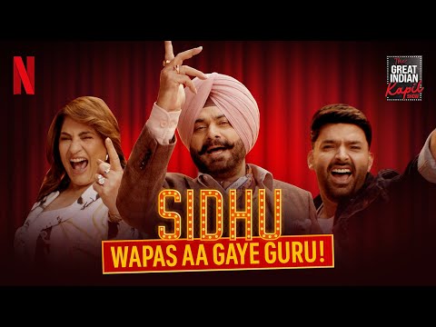 Sidhu Paaji is BACK! Ft. Archana | The Great Indian Kapil Show | Netflix