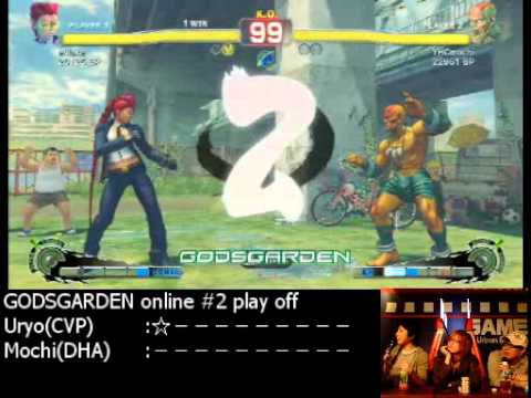 [GODSGARDEN 2 3RD PLACE PLAYOFF] Uryo (C.Viper) Vs YHC Mochi (Dhalsim) Part 1