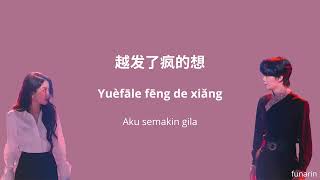 Download lagu My love #mylove#douyinsong#douyin  #wangheye#tiktok#chinese#chinesedrama#MYLOVECHINESESONG mp3 Download lagu My love #mylove#douyinsong#douyin  #wangheye#tiktok#chinese#chinesedrama#MYLOVECHINESESONG mp3