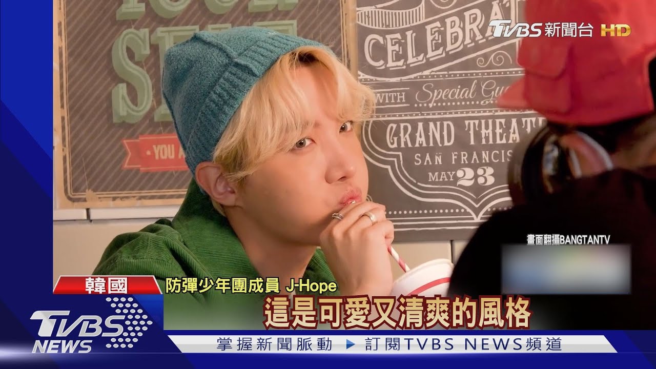 韓國累積確診逾1115萬人 BTS第六位團員染疫!金世正中標