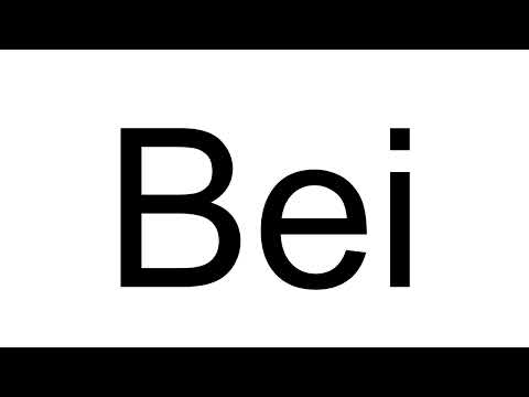 How to Pronounce Bei (Chinese)