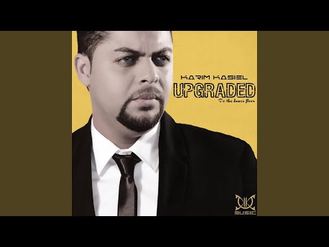 Zouk Motion (feat. Uad)