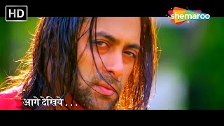सलमान खान की नयी रिलीज (HD) - NEW HINDI MOVIE - SALMAN KHAN BLOCKBUSTER HINDI MOVIE