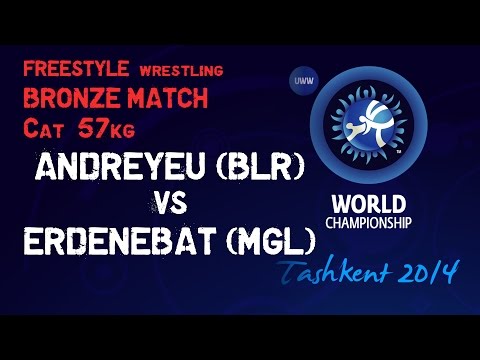 Bronze Match - Freestyle Wrestling 57Kg - U. ANDREYEU (BLR) vs B. ERDENEBAT (MGL)